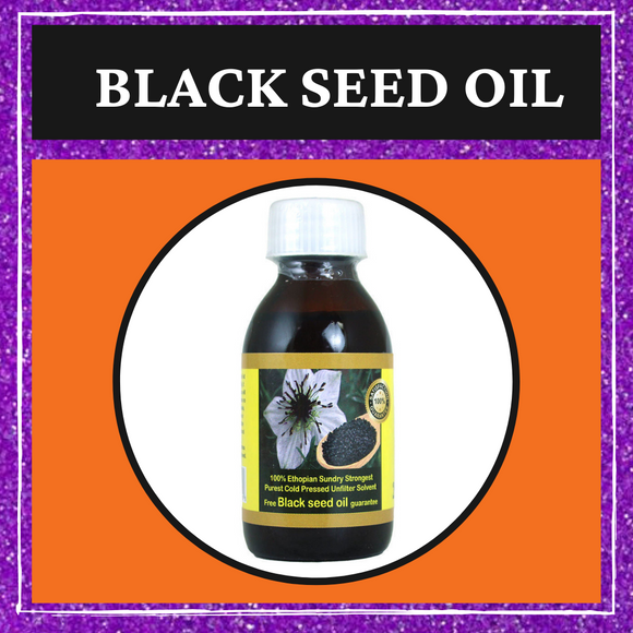 Black Seed Oil (2oz)