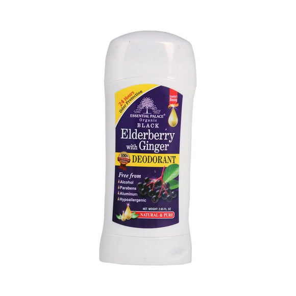 Elderberry with Ginger Deodorant